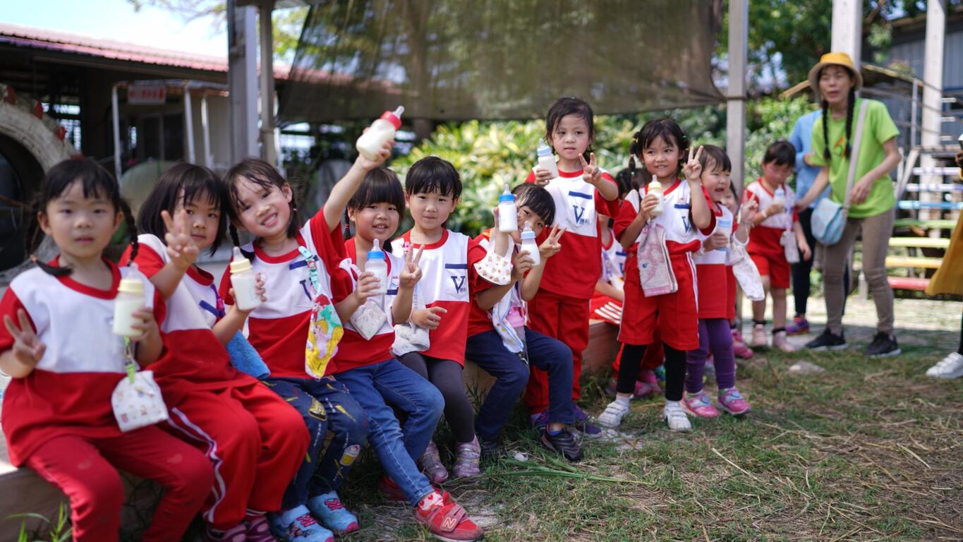 課外教學的友善場域