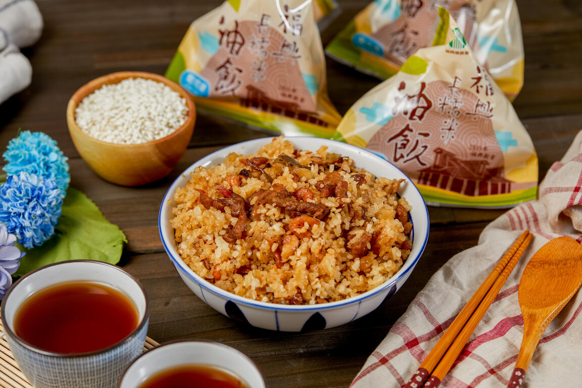 福興長糯米油飯