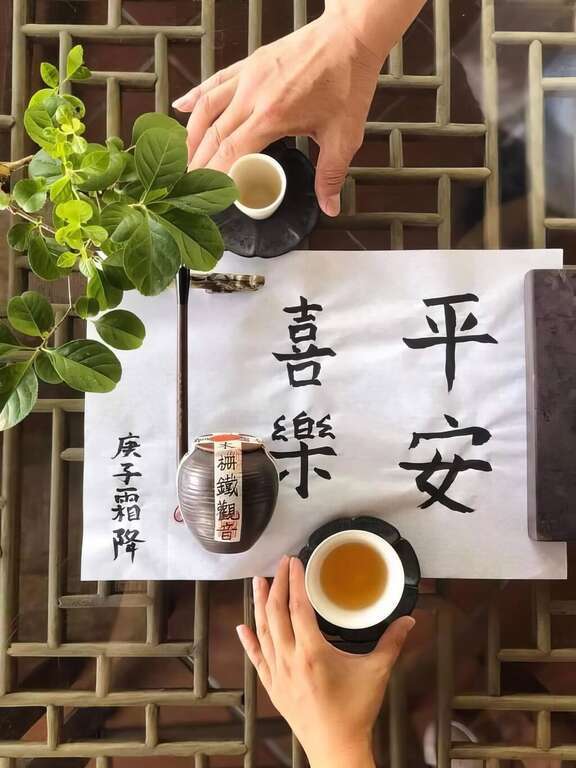 猫空茶山観光