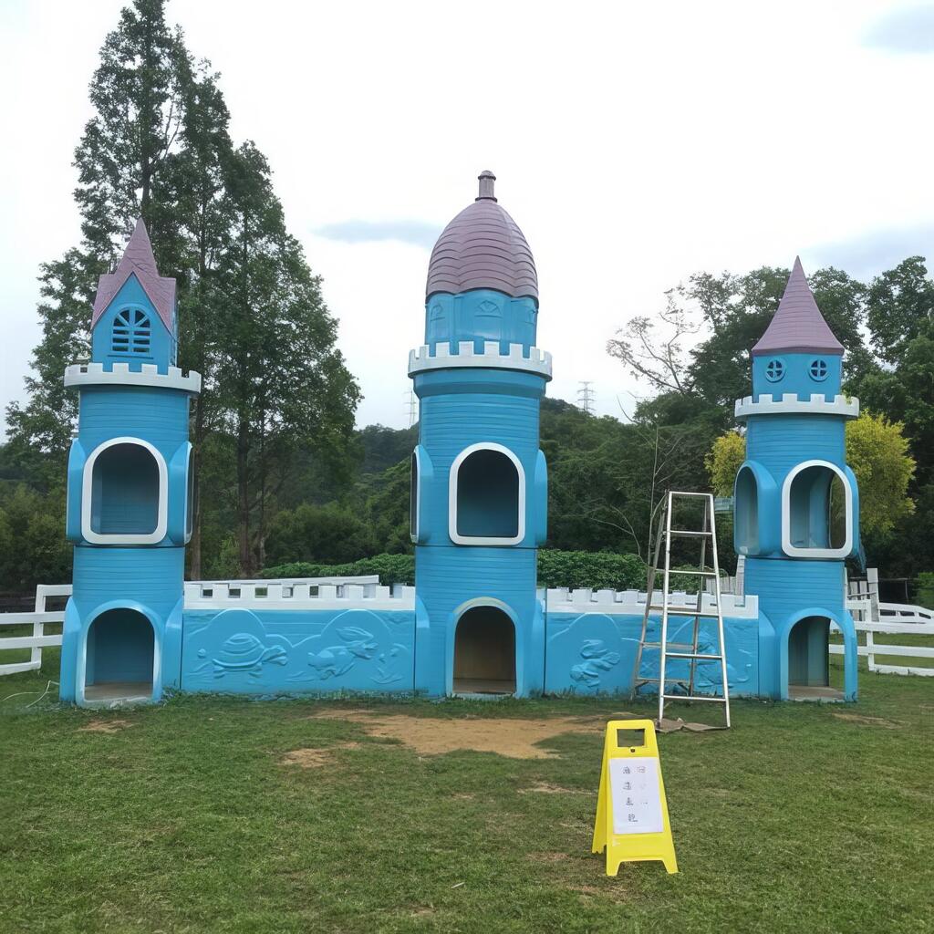 藍色小城堡