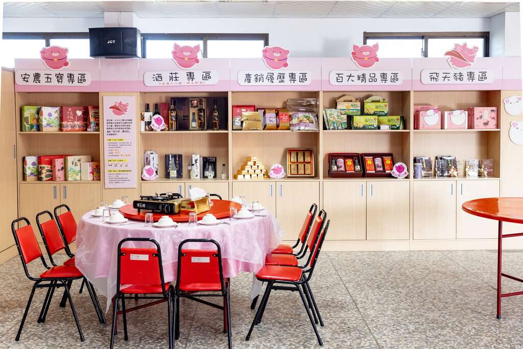 大安飛天豬田媽媽餐廳餐廳內觀（圖由田媽媽提供）