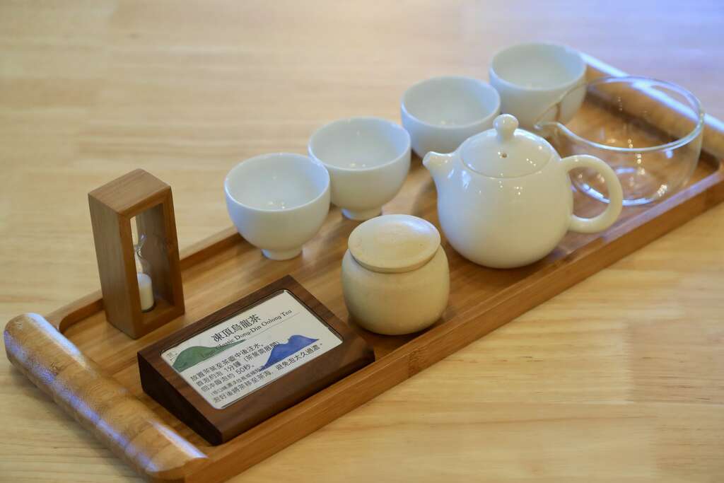 到小半天風味餐坊用餐後，別忘記來一場凍頂烏龍泡茶體驗