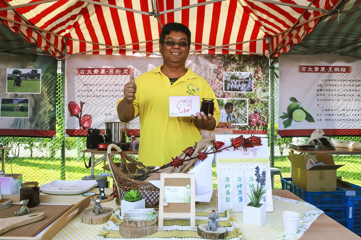 友善土地的耕作方式