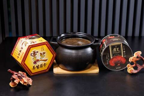 三才・心靈芝旅養森食堂