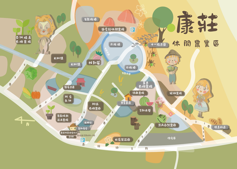 桃園市大溪區康莊休閒農業發展協會