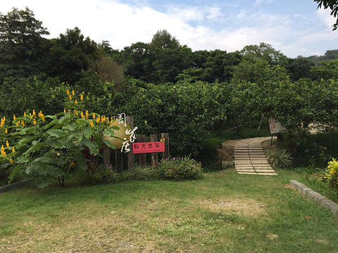 周家庄觀光農場