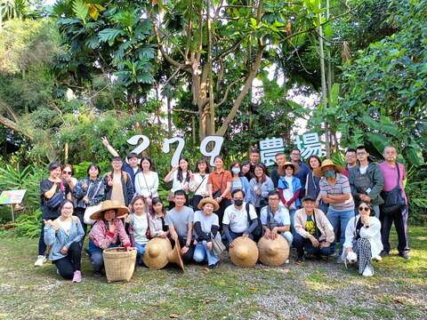 279順福天然農場