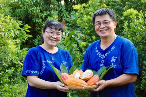 喜樂可可咖啡園