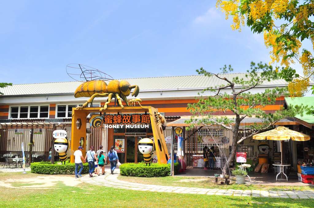 蜜蜂故事館