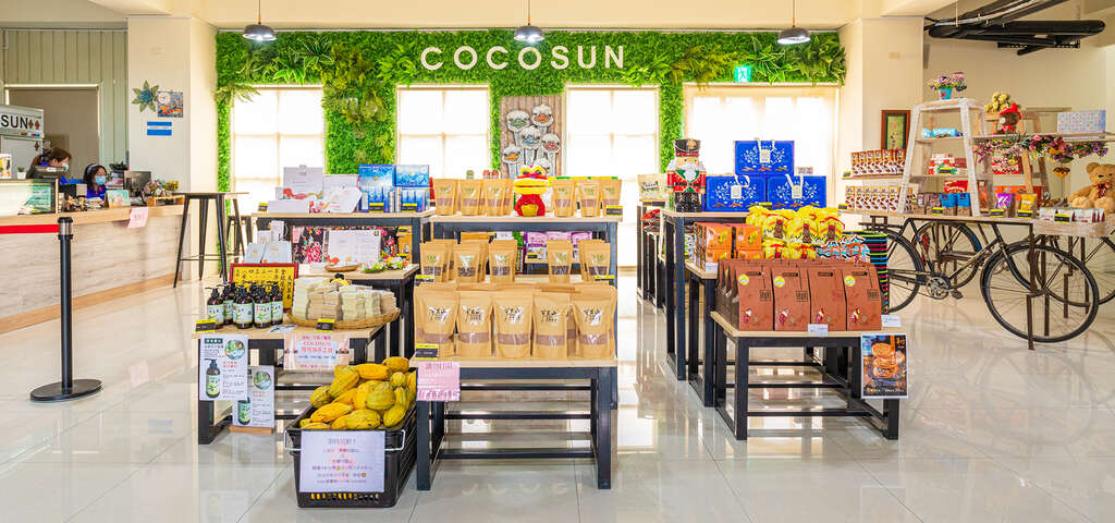 巧茵山休閒農場-圖片來源：農遊超市