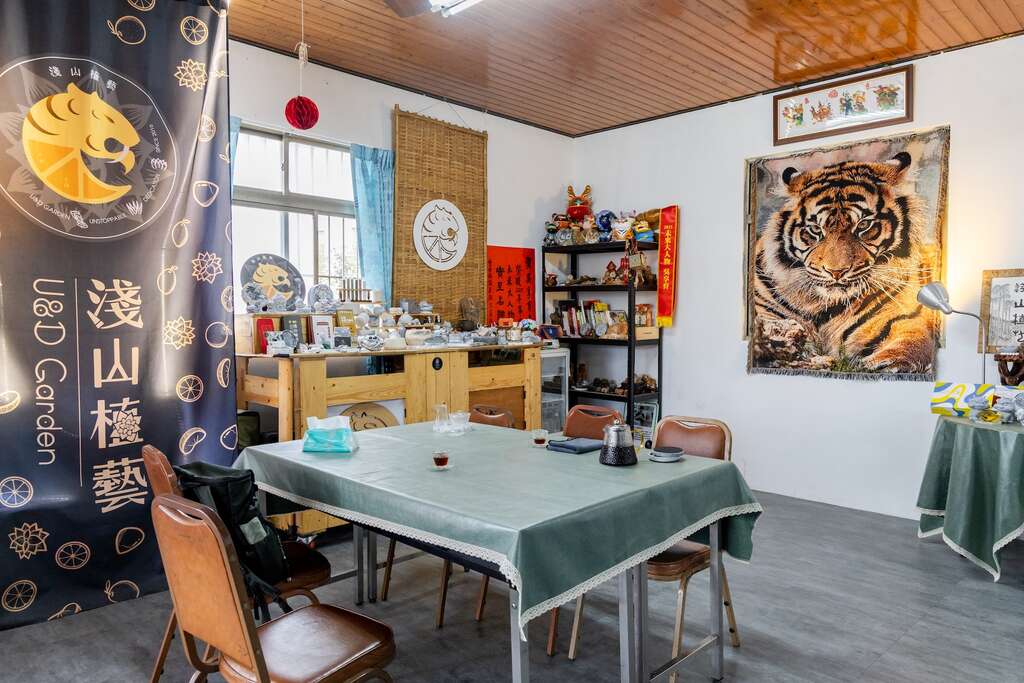 淺山植藝以老虎為LOGO，蘊含著昔日當地抗日歷史