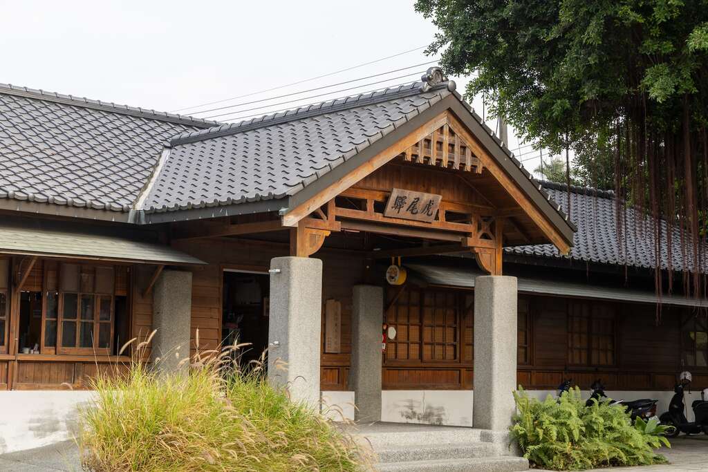 虎尾驛是典雅的日式木構車站