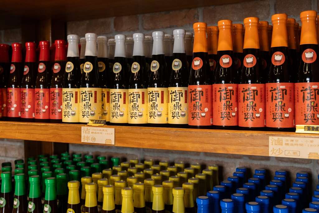 各式御鼎興醬油的產品