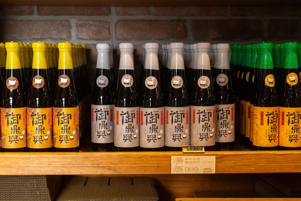 從壺底醬油到沾醬醬油應有盡有