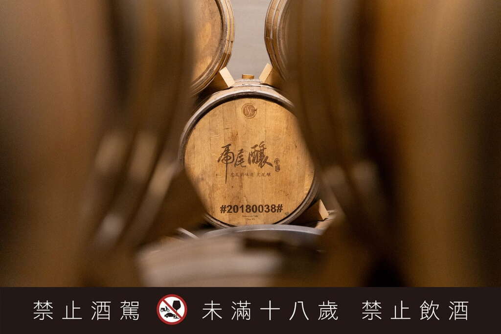 虎尾釀選用第三級烘烤的200公升美國橡木桶