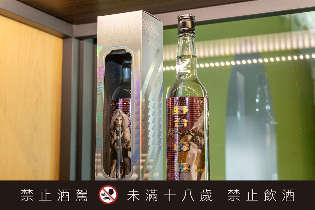 與霹靂布袋戲聯名的聯名酒