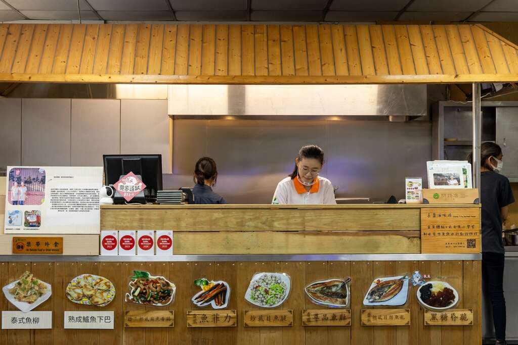 長盈海味屋的內部環境