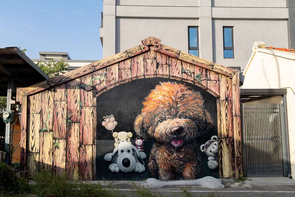 好美里3D彩繪村