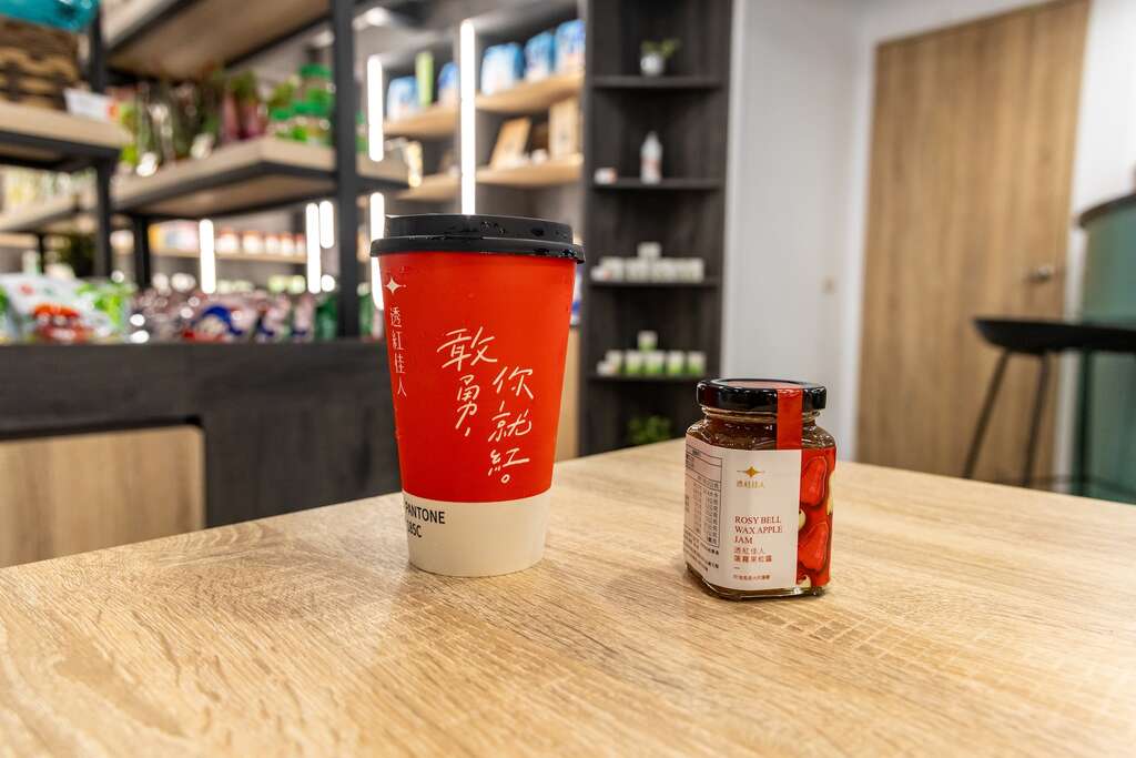 蓮霧特調氣泡飲、蓮霧產品