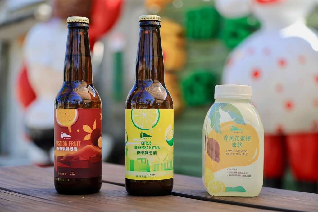 金旗山城開發多樣有趣的商品009