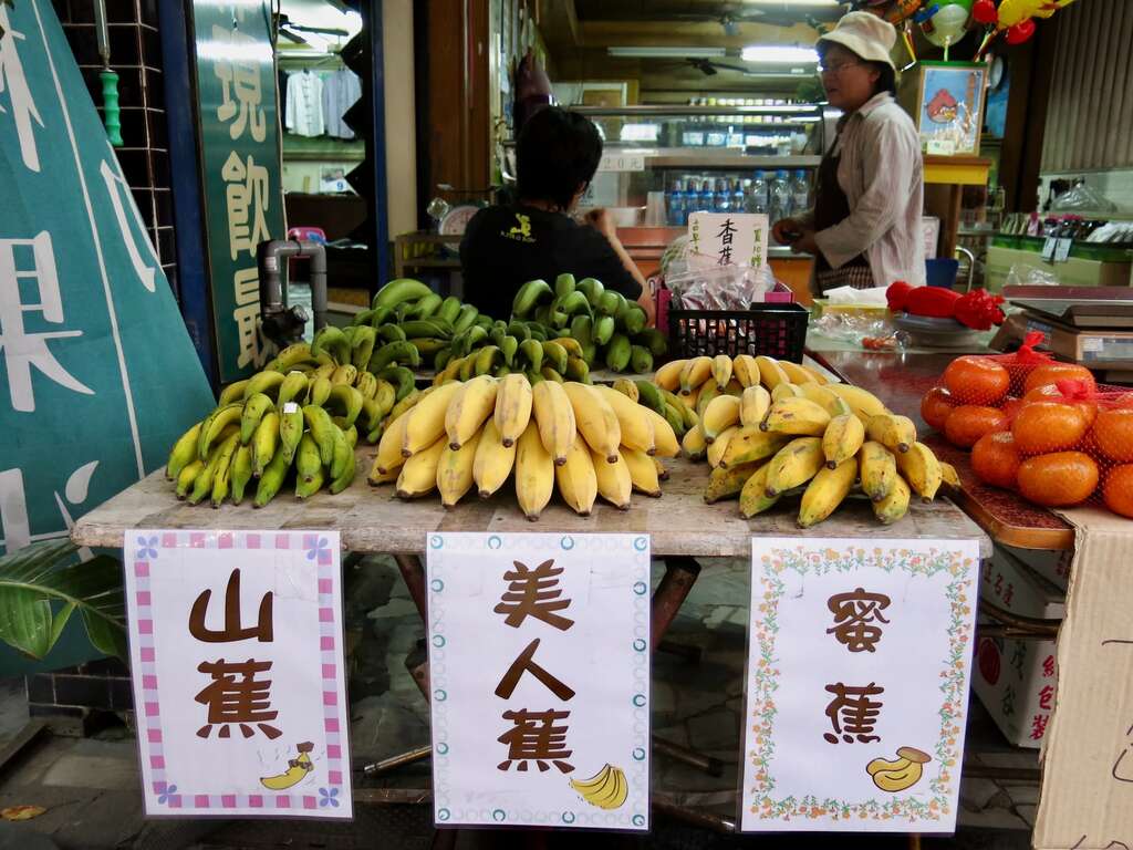 旗山街頭的香蕉0001