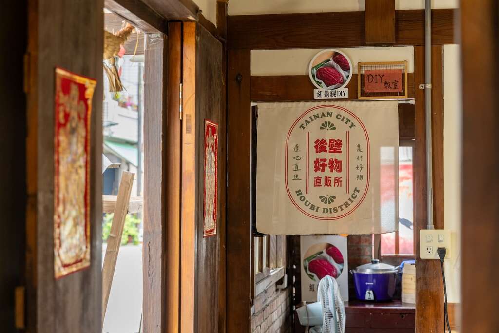 後壁好物直販所 (1)