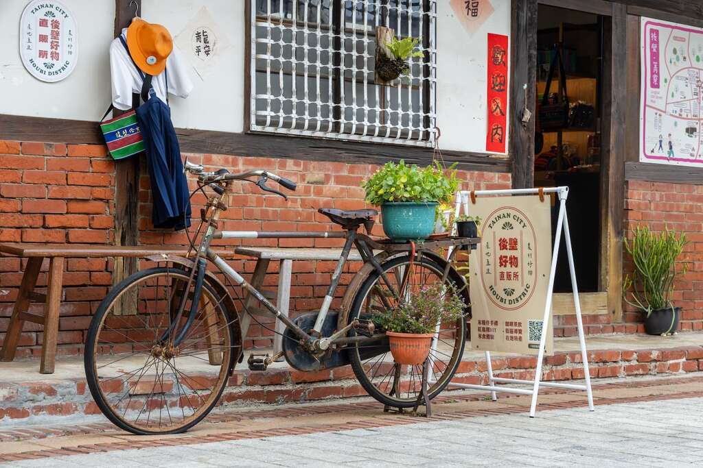 後壁好物直販所 (2)