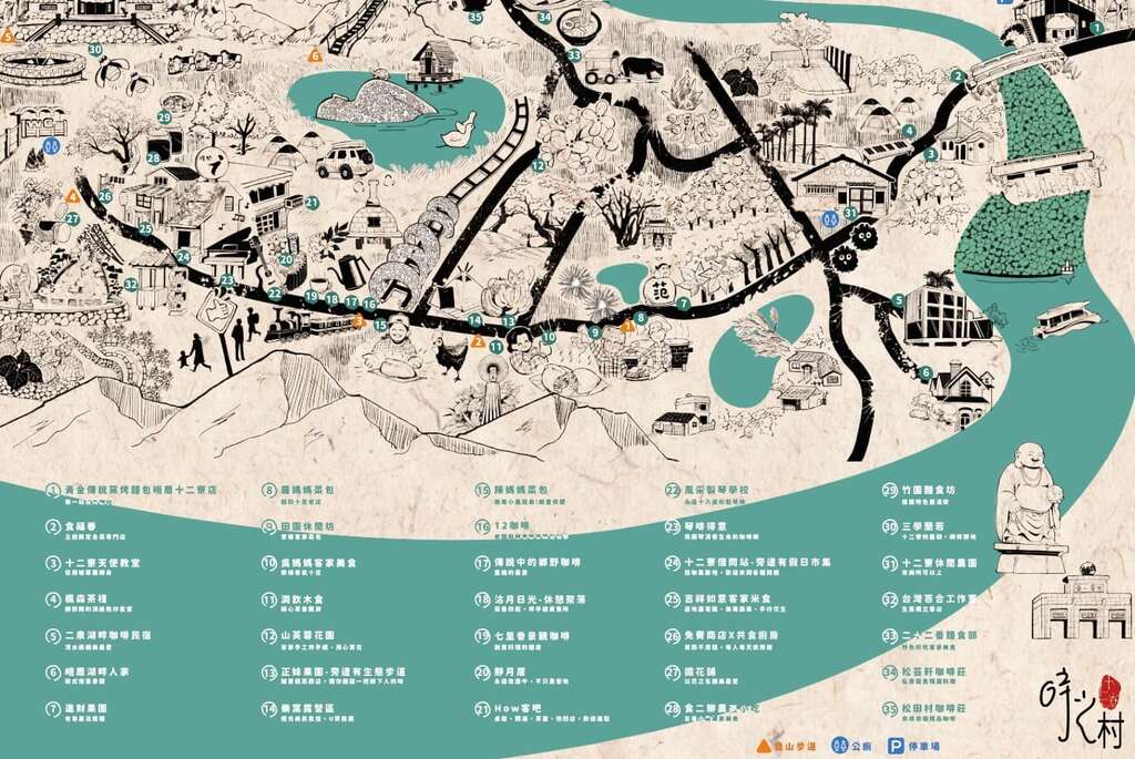 十二寮休區地圖