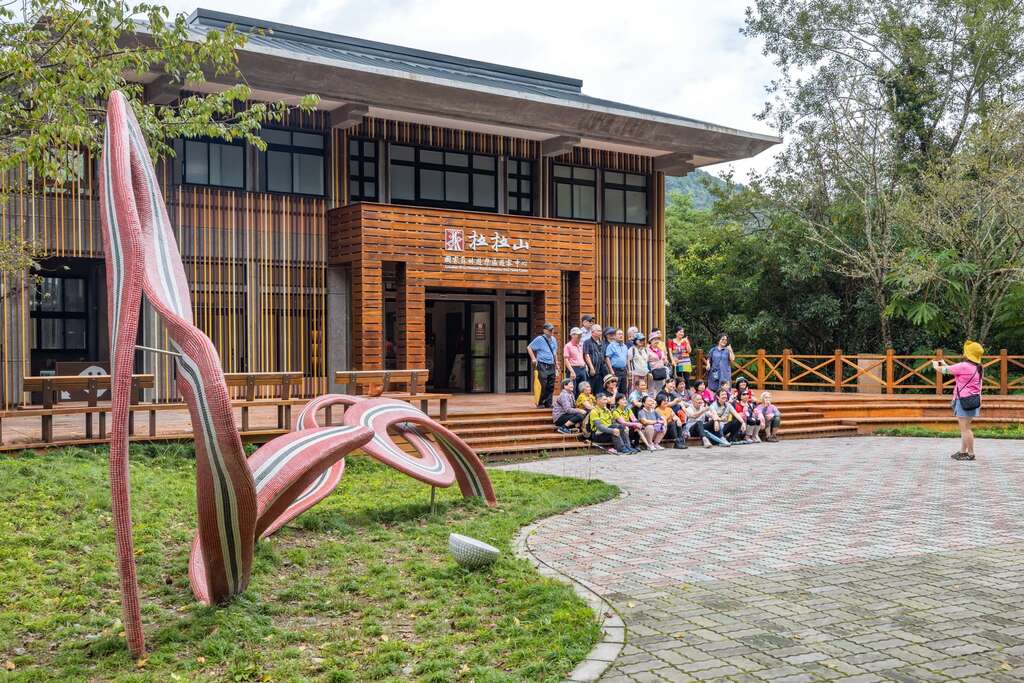 拉拉山國家森林遊樂區遊客中心_千享拍攝