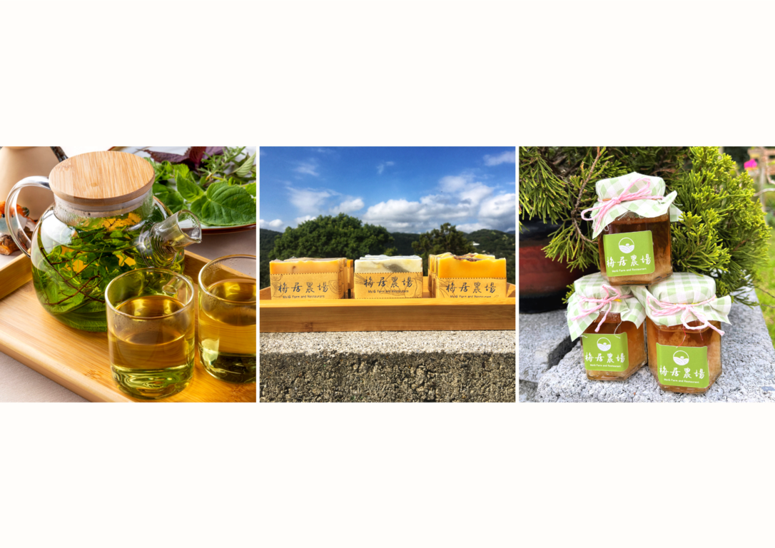 伴手禮與農特產