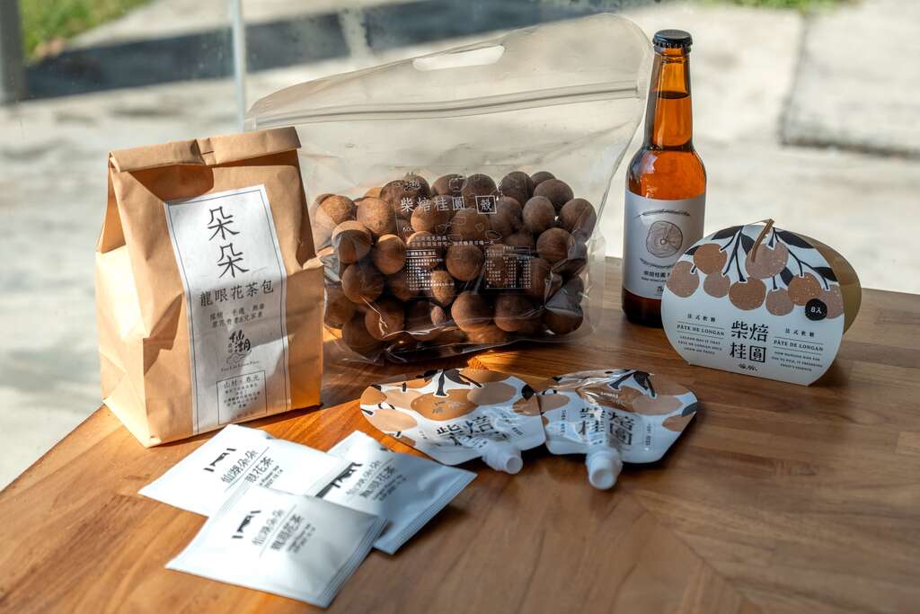 仙湖有販售柴焙桂圓等好物