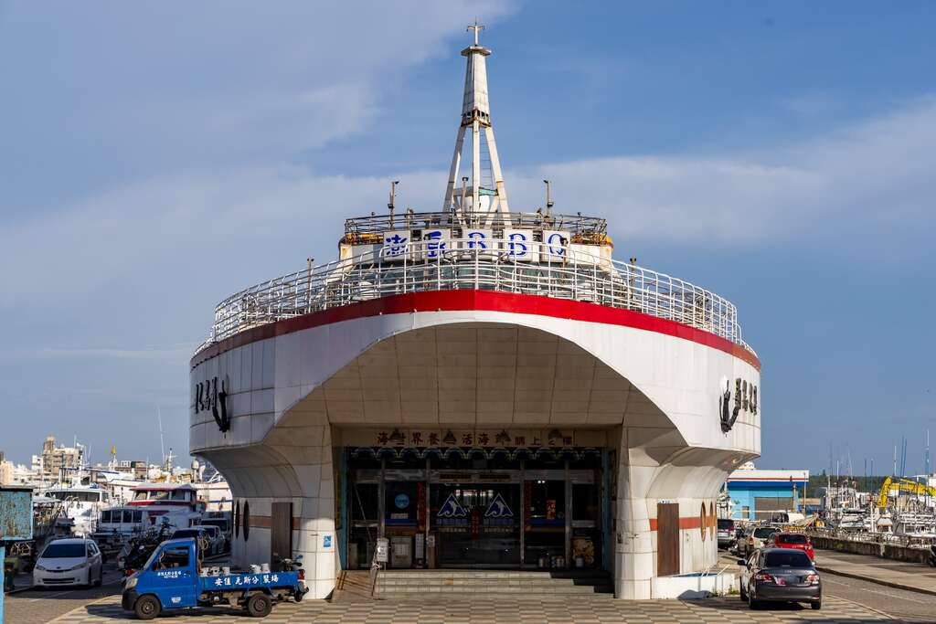 湖西鄉的白灣坑漁場