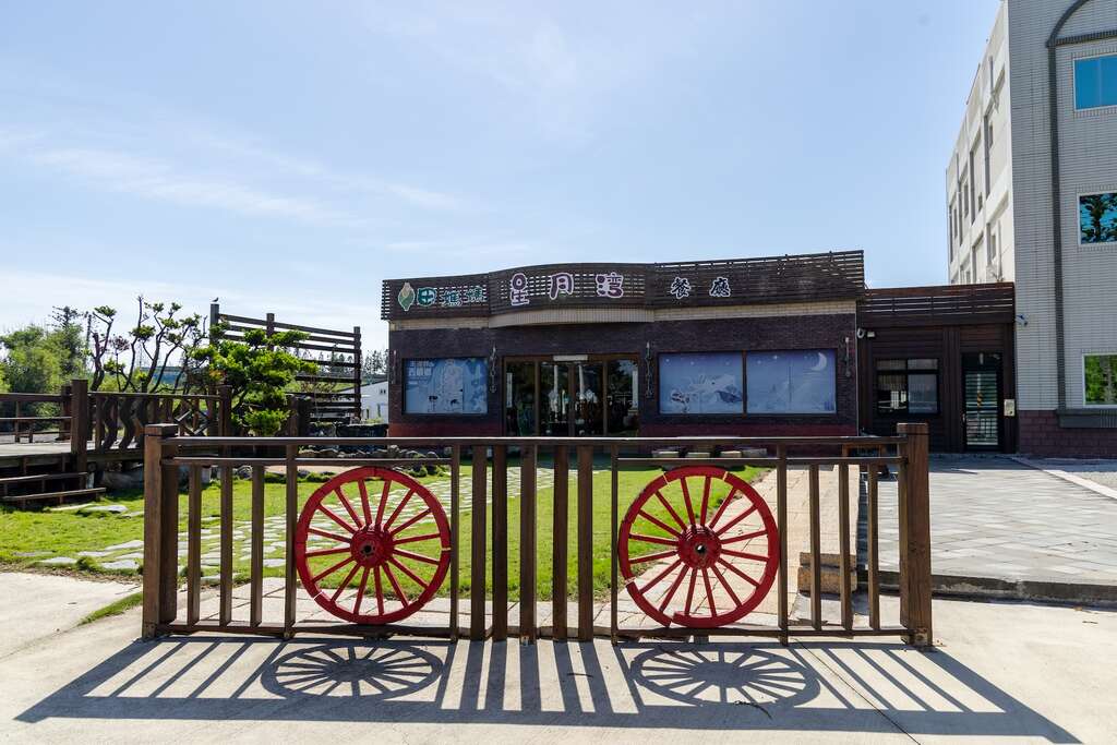 星月灣海田料理餐廳門口