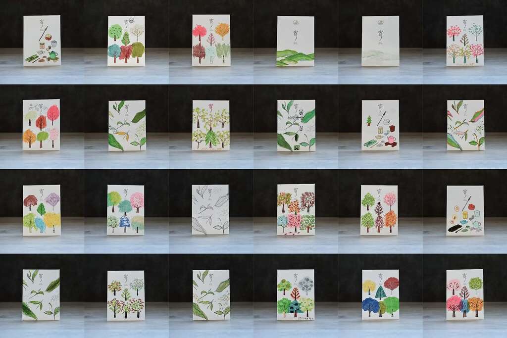 山中茶學《寄香．茶明信片》（照片授權：山中茶學）