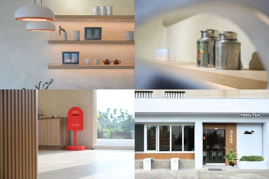 山中茶學重新裝修後嶄新的店面。（照片授權：山中茶學）