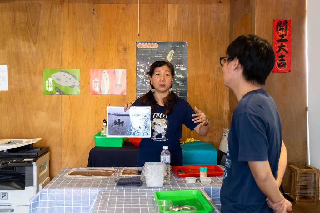 大小港邊熱帶漁林介紹在地產業