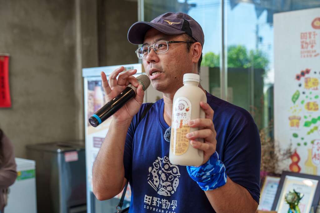 招牌「田野豆漿」滋味純粹，完整保留國產黃豆的濃郁豆香