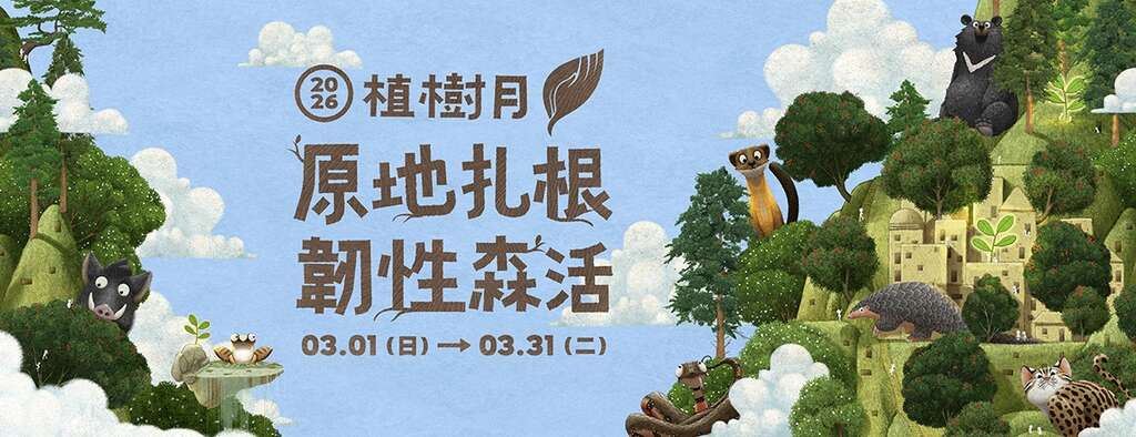 645621766_1235006532145212_5804077654326581021_n