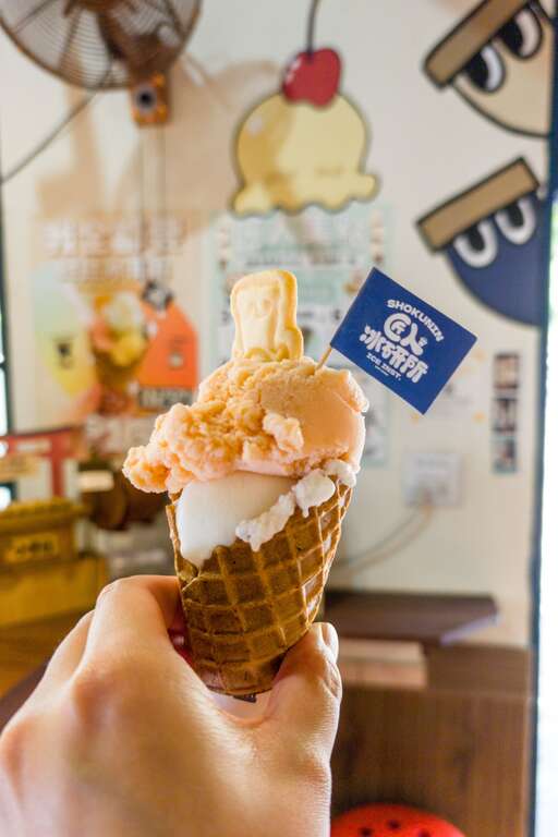 光復新村內的冰店