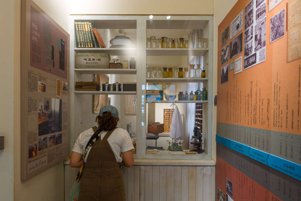 民生故事館1樓保留過去診療室的模樣