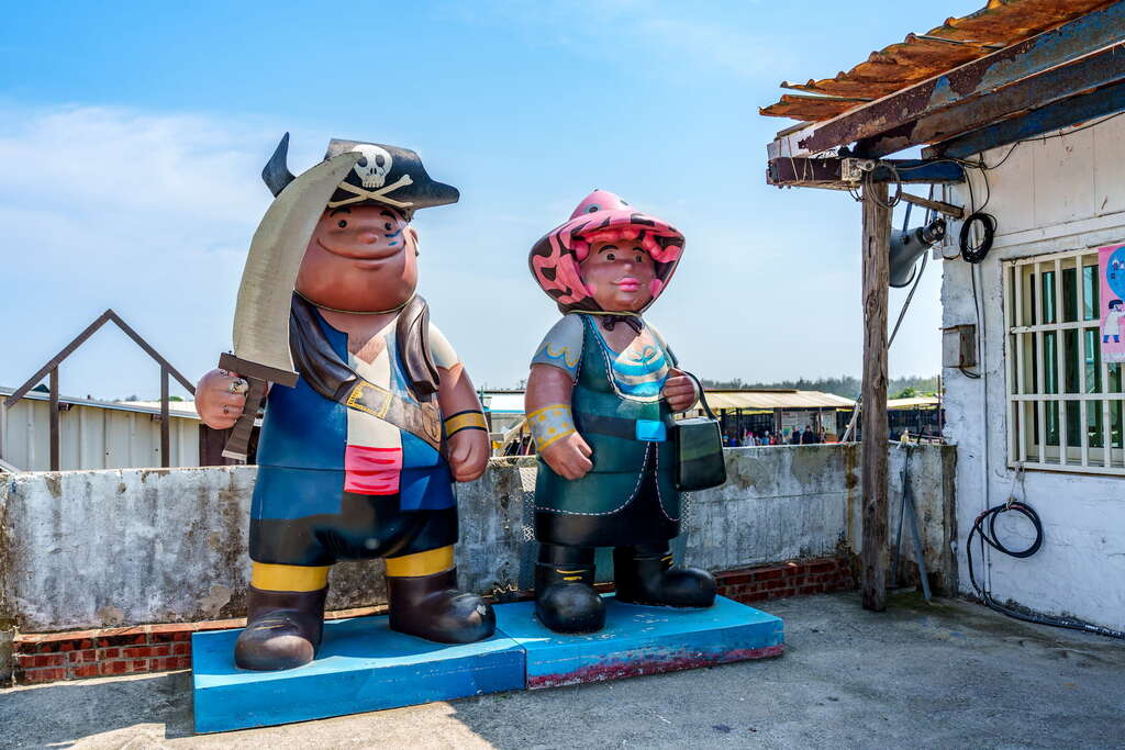 向禾休閒漁場(向禾休閒農場)