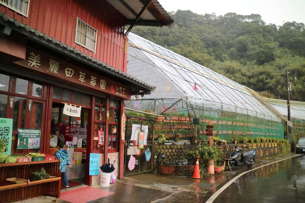 外觀樸實的美麗田農園，環境幽靜（圖片來源：特色農遊場域認證）