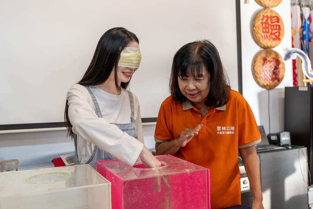 壯起膽子來體驗鰻魚恐怖箱吧！