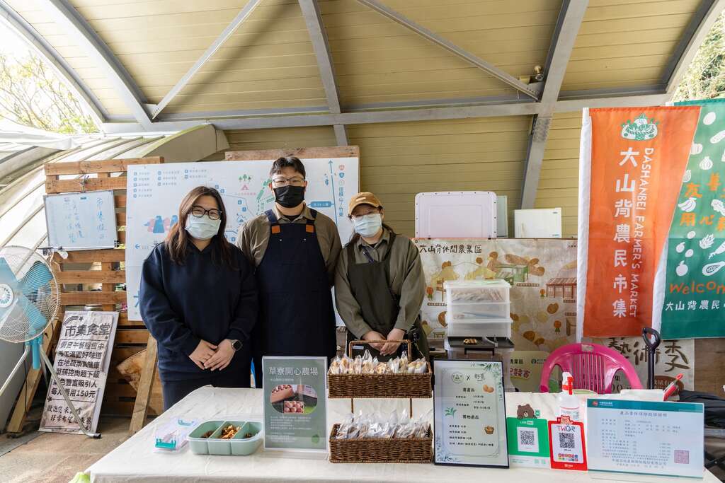 大山背農民市集中午時還會推出共餐服務