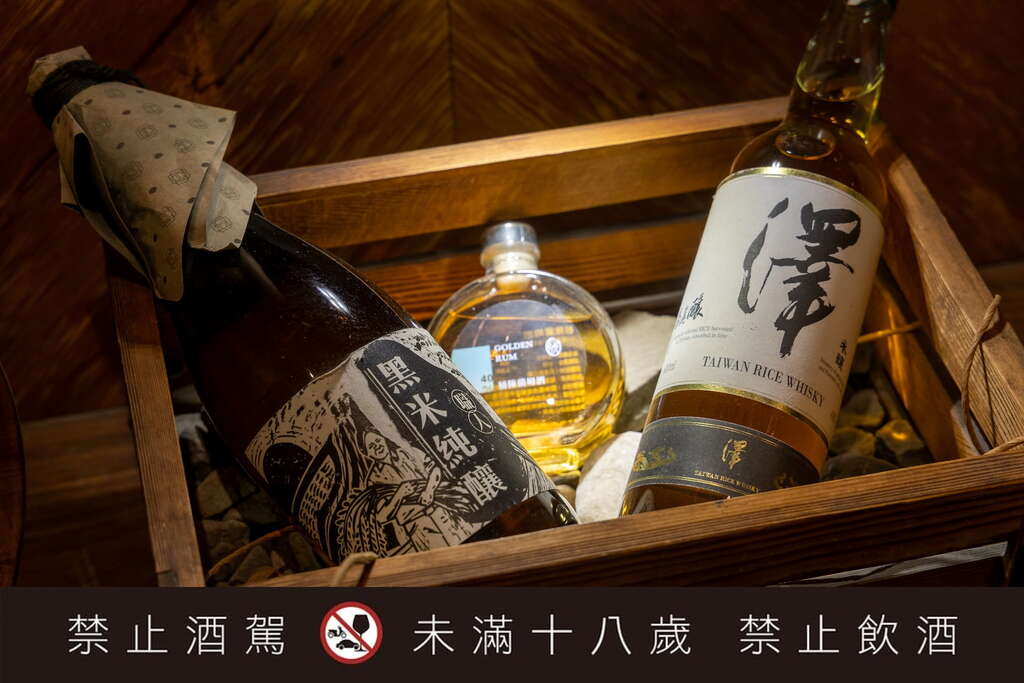 虎尾釀也有推出黑米純釀等酒款