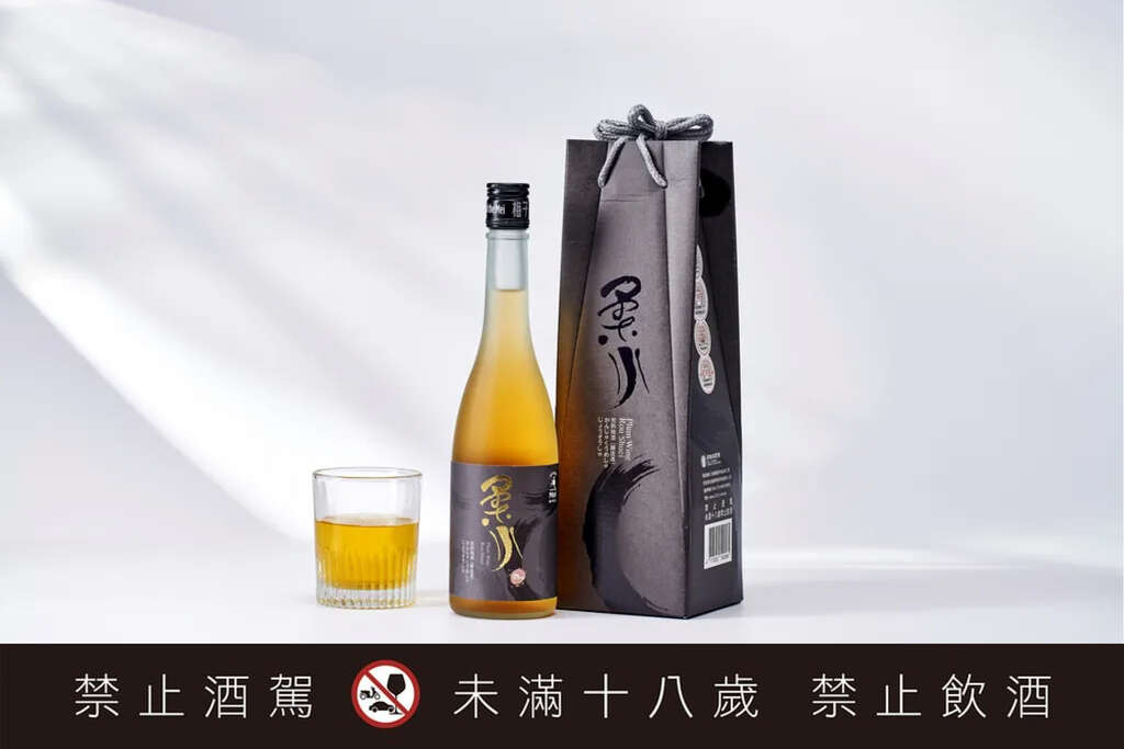 信義鄉農會梅子夢工廠-柔水 圖片來源：天茶地酒