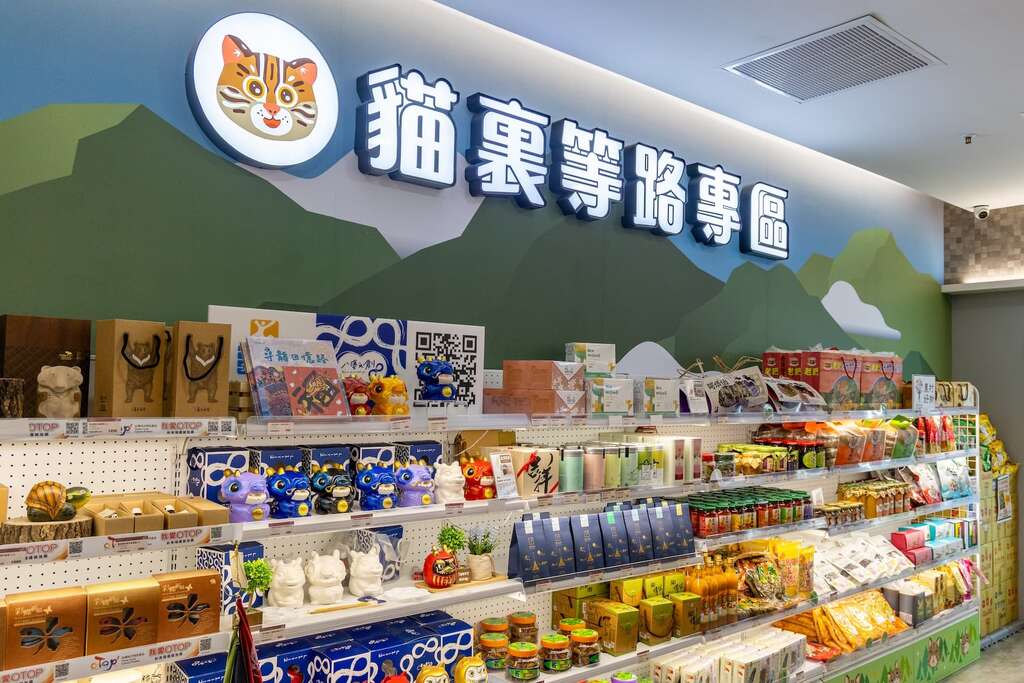 西湖服務區「貓裏等路專區」