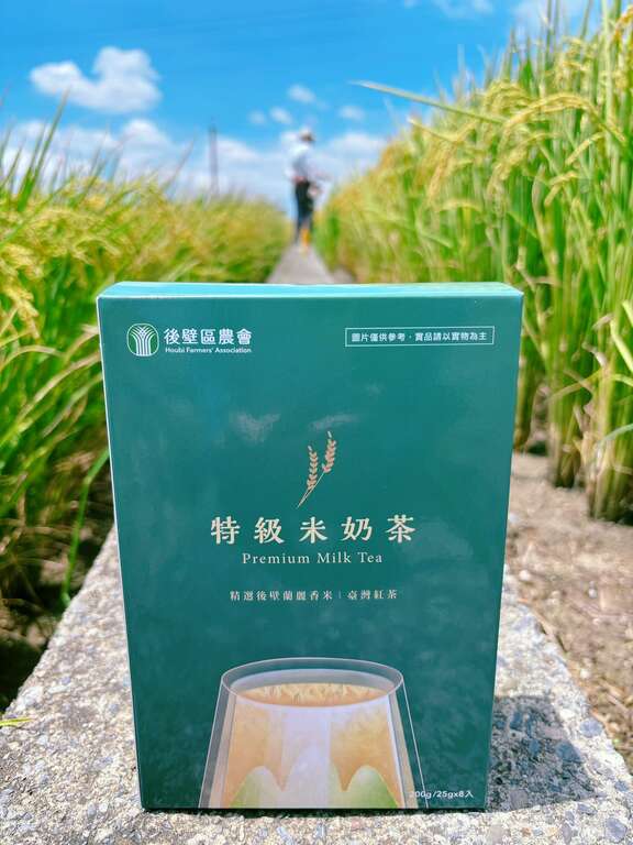 特級米奶茶 照片授權：後壁區農會