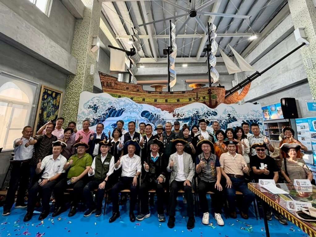 海賊庄休閒農場_簡介_海賊庄休閒農場提供