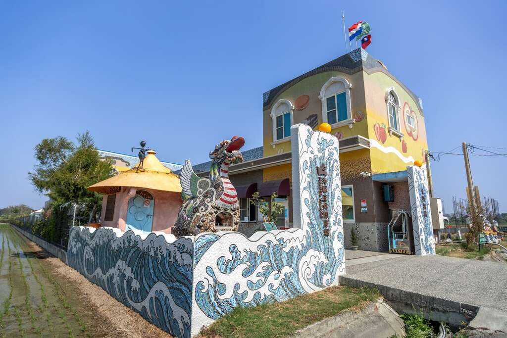 海賊庄休閒農場外觀